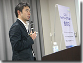 涌川氏