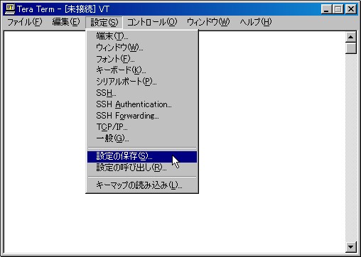 Tera Term - [̤³] VT