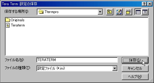 Tera Term: ¸