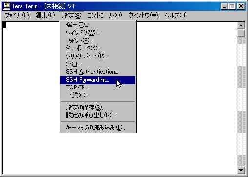 Tera Term - [̤³] VT