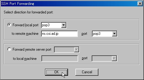 SSH Port Forwarding