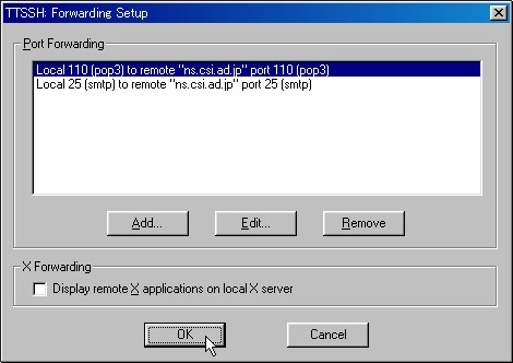 TTSSH: Forwarding Setup