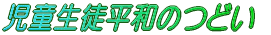 kâǂ 