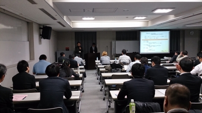 IPv6セミナー2015 Wnter 開会挨拶