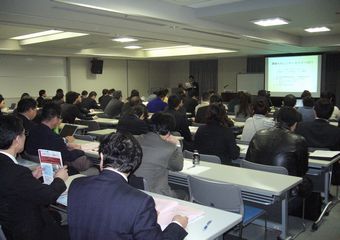 IPv6セキュリティセミナー2011 会場の様子